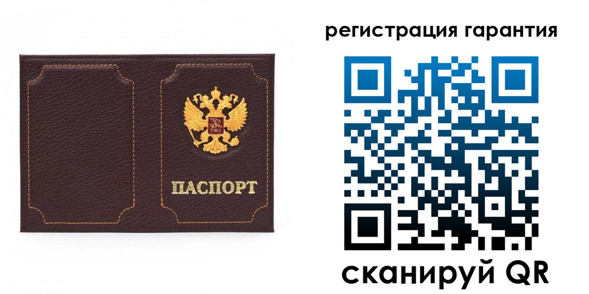 форма 3 в Цимлянске